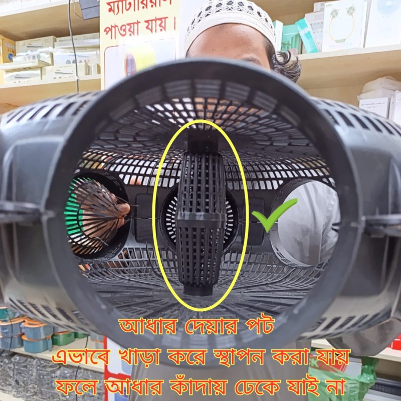 8 Hole Premium Quality 19.5 Outdoor Fishing Trap-000149