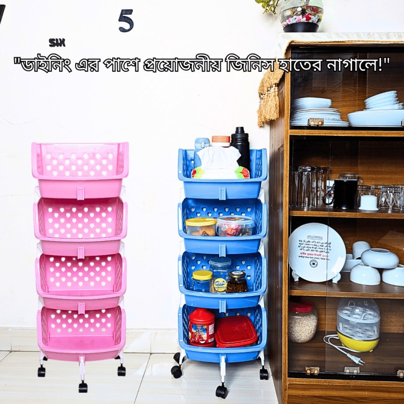 SB Multifunctional Storage Basket – 4 Layer High Capacity Rack_000376